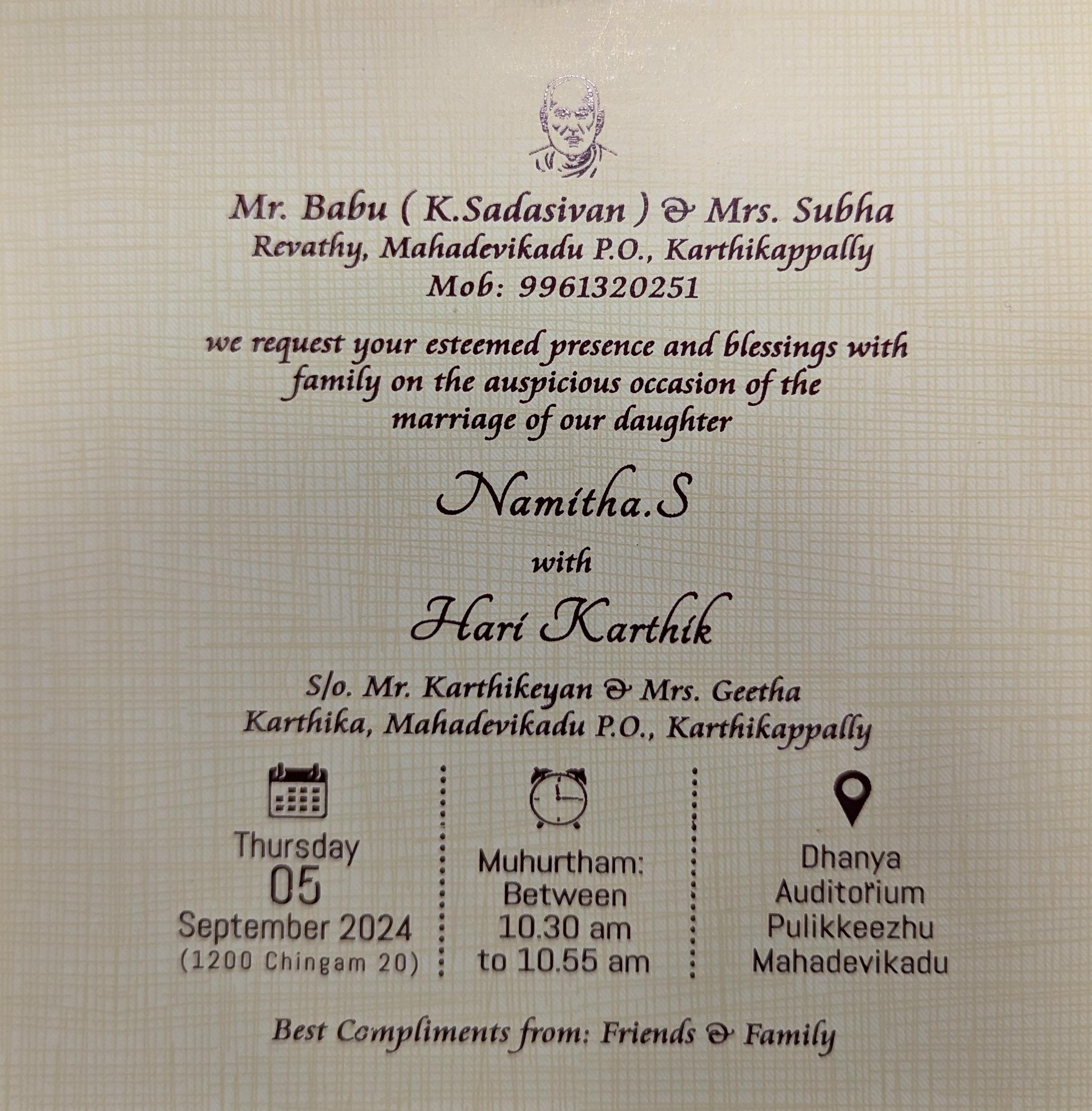 Wedding Invitation